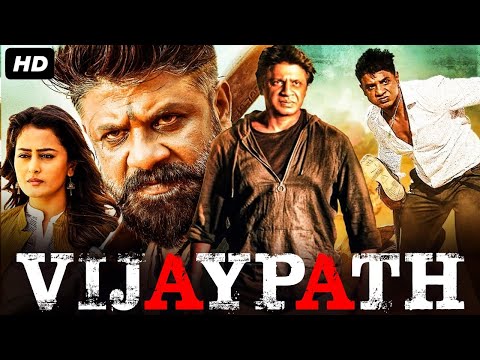 VIJAYPATH - Hindi Dubbed Full Movie | Duniya Vijay & Nidhi Subbaiah | South Action Romantic Movie