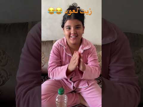 😂😂😂 #اكسبلور #funny #تحديات #تيك_توك