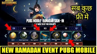 How To Get Free Parachute Skins In Pubg Mobile Videos Infinitube - trick to get free parachute skin ump skin free outfits im pubg mobile