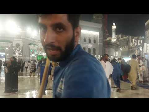 Per Se Barish Haram Makkah