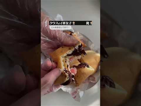 #funny #funnyvideos #fyp #pov #foryoupage #fypシ#foryou