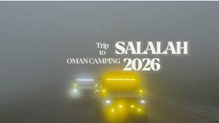 صلالة٢٠٢٦  #خريف_صلالة #عمان #تخييم #Oman #Salalah #Salalah_2026 #Oman_Camping