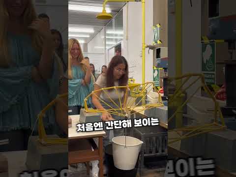교수님의 독특한 과제