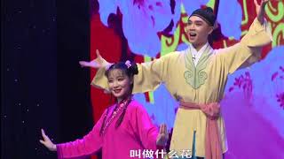 【助力冬奥 喜迎新年】 安徽侨商杯首届国际黄梅戏推选活动颁奖文艺晚会（海外）