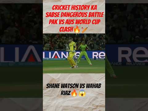 Most dangerous bowling spell in cricket history🔥 #pakvsaus #cricketshorts #shorts #cricketlover #fyp