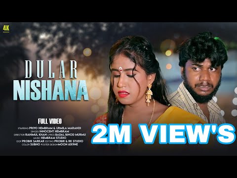 DULAR NISHANA FULL VIDEO 2024 | NEW SANTALI VIDEO 2024 | PRIYO HEMROM & URMILA MARANDI