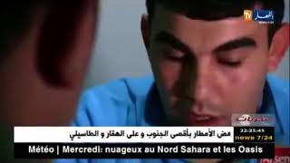 videoplayback