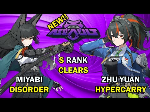 DEADLY ASSAULT! NEW Endgame Mode! Miyabi, Soldier 11 & Zhu Yuan Teams 9 Star | Zenless Zone Zero 1.4