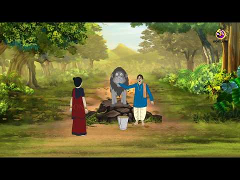 Lobher Mashul | Kormophol | Bangla Cartoon | Bangla Golpo | Moral Stories | Ssoftoons Golpoguccho