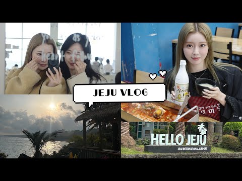 【VLOG】韓国の親友と人生初のチェジュ島旅行🏝️✈️沢山食べて癒しの旅💗✨