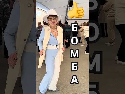 🔴ЧТО Творилось на Танцах в Выходной😱Слабонервным Не смотреть‼️Сокольники #танцы #dance #dancer