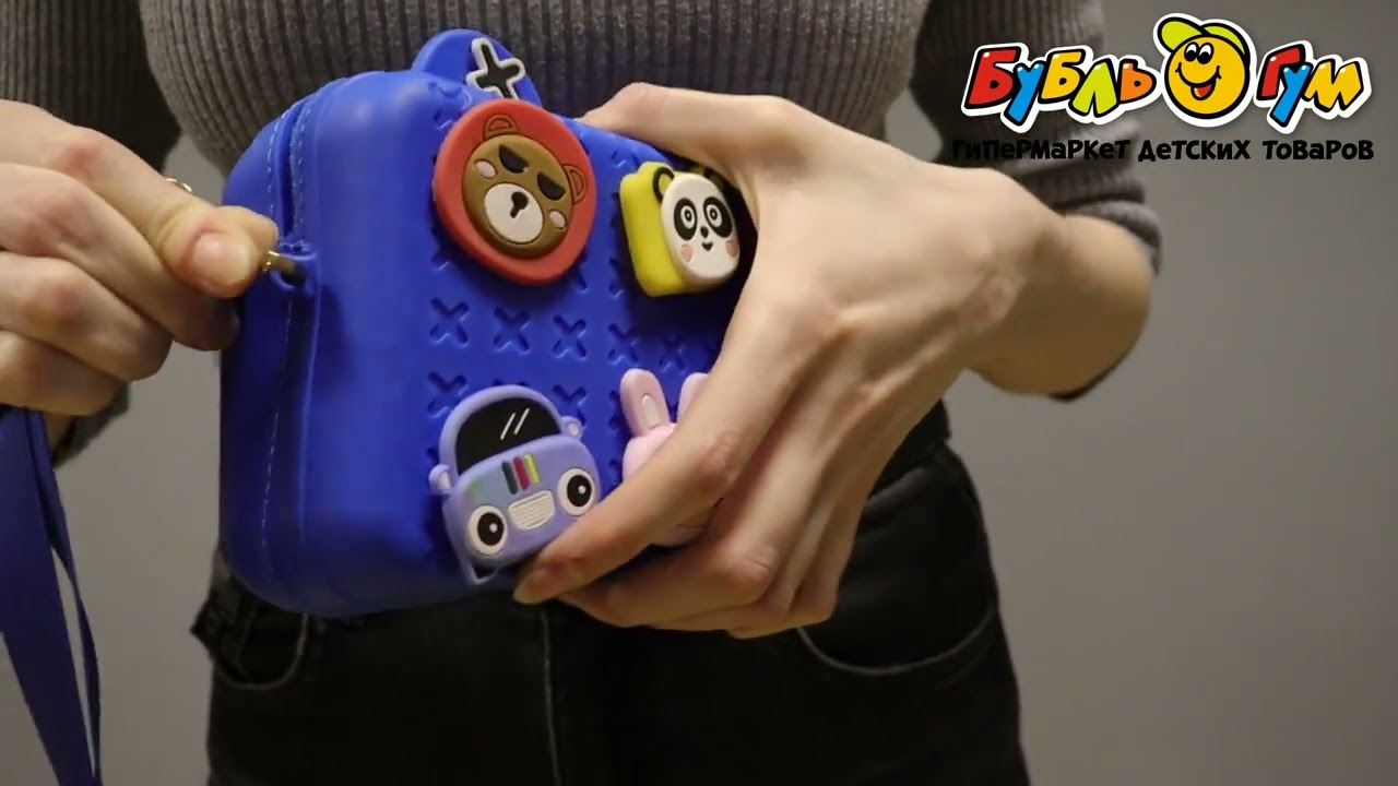 Сумочка резиновая матовая с аппликациями в ассортименте - видео