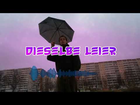 Makko Type Beat [FREE]  | "Dieselbe Leier" | Guitar Type Beat 2022