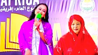 Deeqa Ali - Yuuskana aday baray" Xusuustii khadra daahir Somali Qaraami video 2025