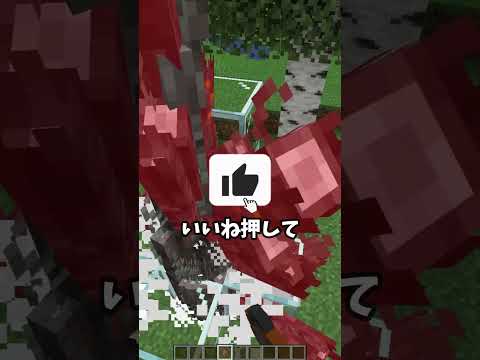 胡蝶しのぶが出現