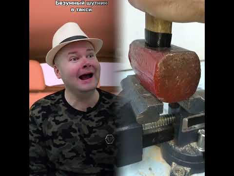 ❤️❤️ #foryou #fypyoutube #youtubeshorts #diy #comedy ❤️❤️