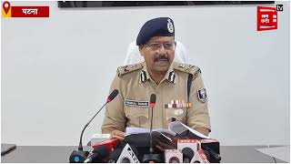 15 अगस्त,चेहल्लुम और जन्माष्टमी को लेकर हाई अलर्ट पर है पुलिस