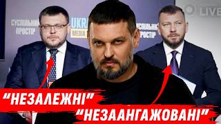 Залужний йде геть. Яніна Соколова за хороших рускіх. В цифрах про НАБУ і САП.
