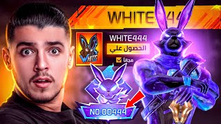 حرقت حدث الارب ولاكن صارت معي كارثة🤬🤯