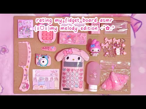 rating my fidget board asmr 🩷 my melody edition! | ASMR | sanriolve