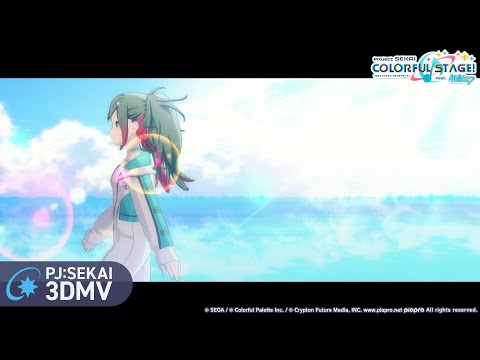 Henceforth / Leo/need × 初音ミク【3DMV】