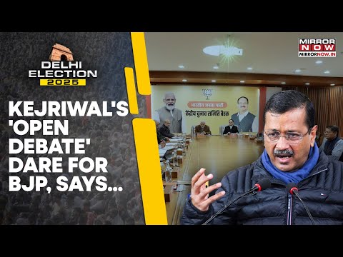 Arvind Kejriwal Challenges BJP Leader Ramesh Bhiduri For A Debate, Know Why?