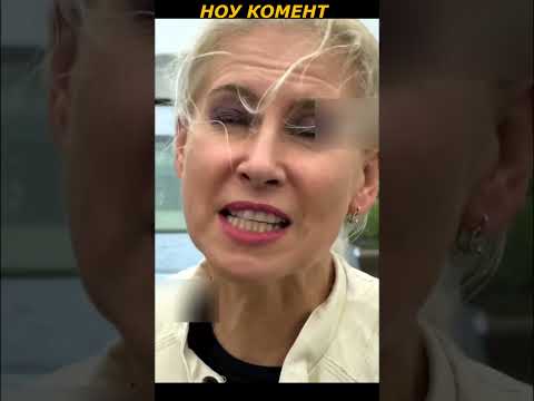 Ноу комент...Як так?#славазсу#shortvideo#music#memes #history#song#top#military#shorts#standup#duet