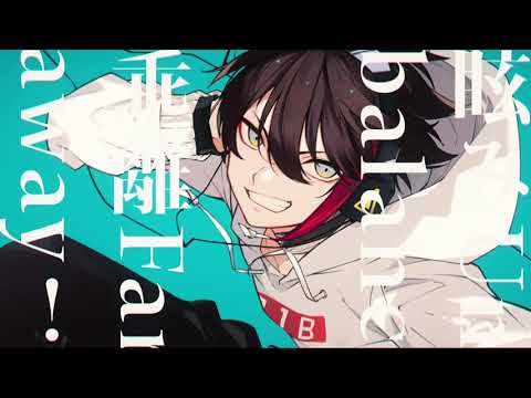 マーシャル・マキシマイザー (cover) - 三枝明那