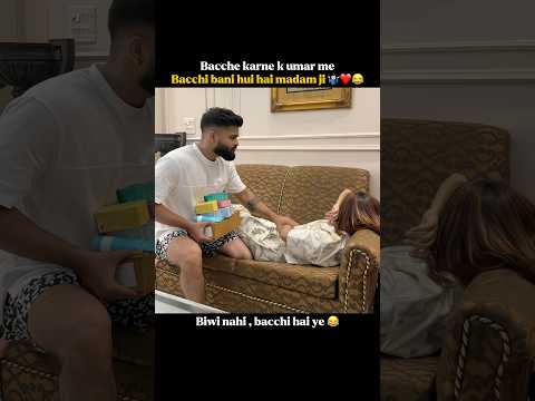 Bacchi hai bilkul ye toh #youtube #funny #comedy #love #trending #viral #kolkata #dsanj #couple