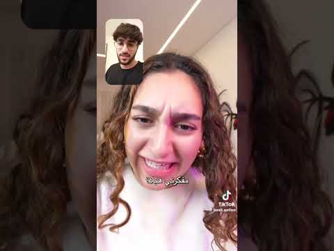 وينك عم قلك😤😤😤 #music #اكسبلور #اعتني #حسابي #تيك_توك #اهميه #cocomelon