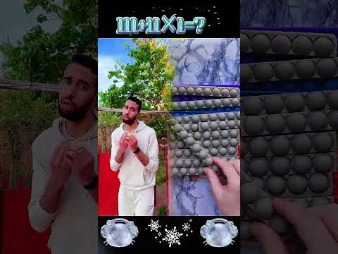 فاش كدير شي مصيبة و كتقولها لباك 😂❤️🤦🏻♂️ #explore #comedy #funny #ضحك #اكسبلور #كوميديا #كوميدي