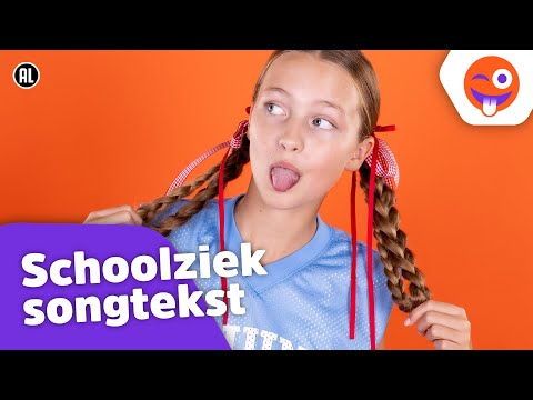 Schoolziek (songtekst) - Kinderen voor Kinderen