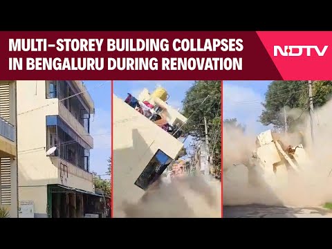 Bengaluru News | Renovation Leads To Collapse Of Multi-Storey Building In Bengaluru