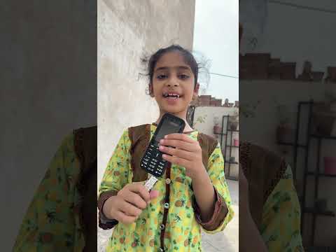 tenge tenge start ni howa #shorts #tiktokvideo #ytshorts #viral