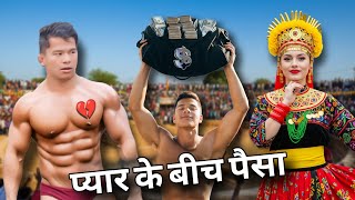1 Lakh Ki Kushti Tuta Dil Deva Thapa Ka New Kushti Dangal 2025