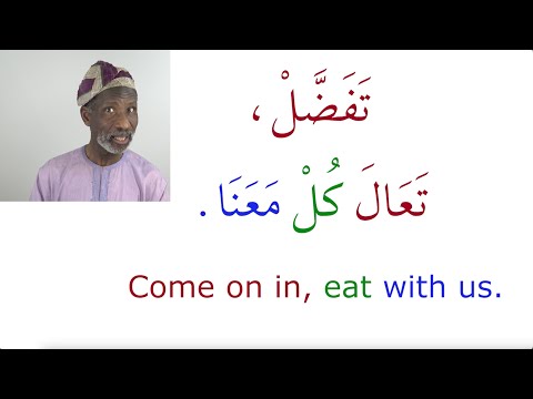 Common Verbs in Arabic with illustrative sentences, Episode 6