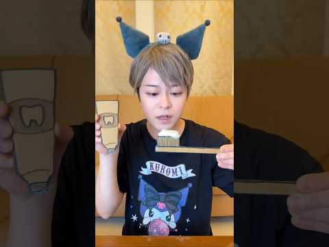 fake toothpaste 🦷😲~New Viral Gadgets, Smart Appliances, Kitchen Utensils/ Home Inventions #shorts