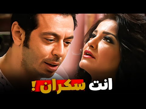 دخل عليها سكران و طلب منها طلب غريب ! 💃💔 – مزاج الخير