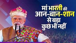 Why September 17th is a day to be remembered? PM Modi salutes the unsung heroes!