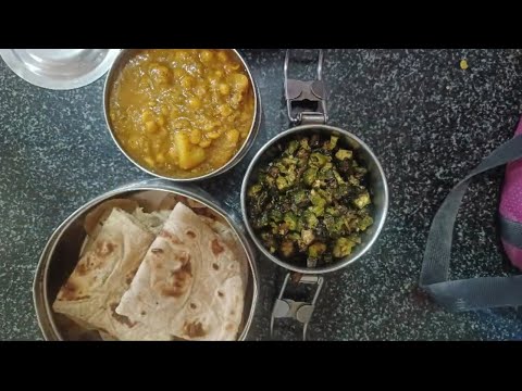 Bengali style Cholar Dal￼ recipe ￼|| morning breakfast ￼