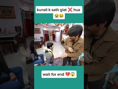 Kunali gussa ho gya 😱 || #shorts #youtubeshort #souravjoshivlogs