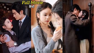 🔥Jealous Mafia CEO Uncle forcefully Kissed Innocent Little Girl after seeing her with another Guy...
