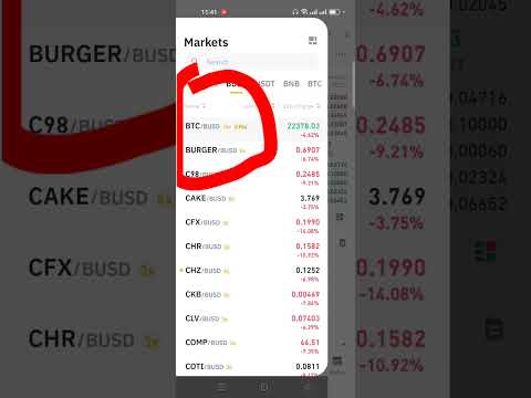 💯% Free Trading in Binance No Tax #cryptocurrencytrading #freetrading #gnflearning