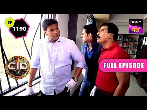 इंसान रुपी जानवर को देखकर Team CID हुई Shock | CID | Full Episode 1190 | 30 Jun 2025