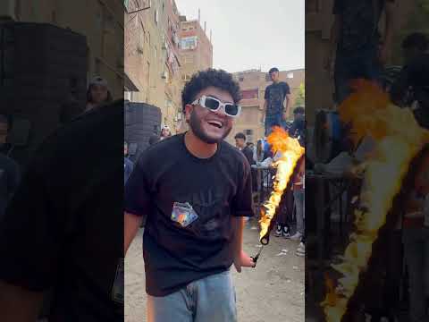 حد عارف الغنيه دي بتاعت مين 😉 #كنج_الفاير_محمد_ربع #dance #comedy #shorts