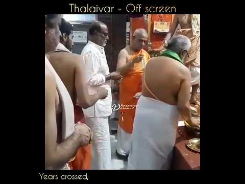 On Screen ๐ด๏ธ & Off screen ๐ง๐ป#Thalaivar #Rajinikanth๐ต