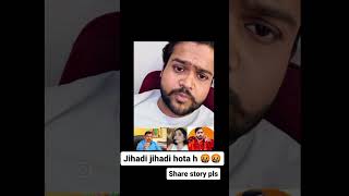 jihadi jihadi hota hai #jaishreeram #shrots #mahadevstatus #jihad
