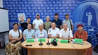 БАСПАСӨЗ МАСЛИХАТЫ/ПРЕСС КОНФЕРЕНЦИЯ/ӘЛІМНҰР ТҰРҒАНБАЙ.04.08.2025 #атажұрт 
