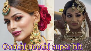 Oonchi neechi ek superhit 📍📍ho Gaya …. Baap reee