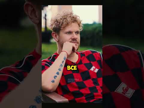 Они все напишут что Мелл святой😄